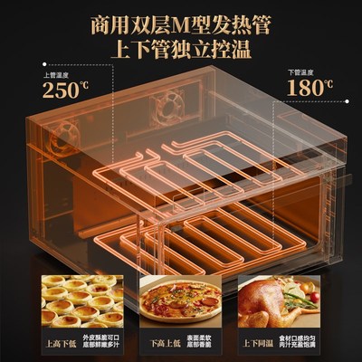 O阿莫奇商用平炉烤箱私房烘焙大容量蒸汽喷雾