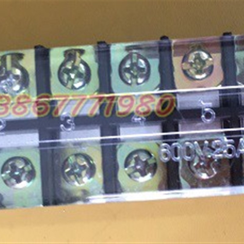 接线端子排 接线端子  铁 盒 条