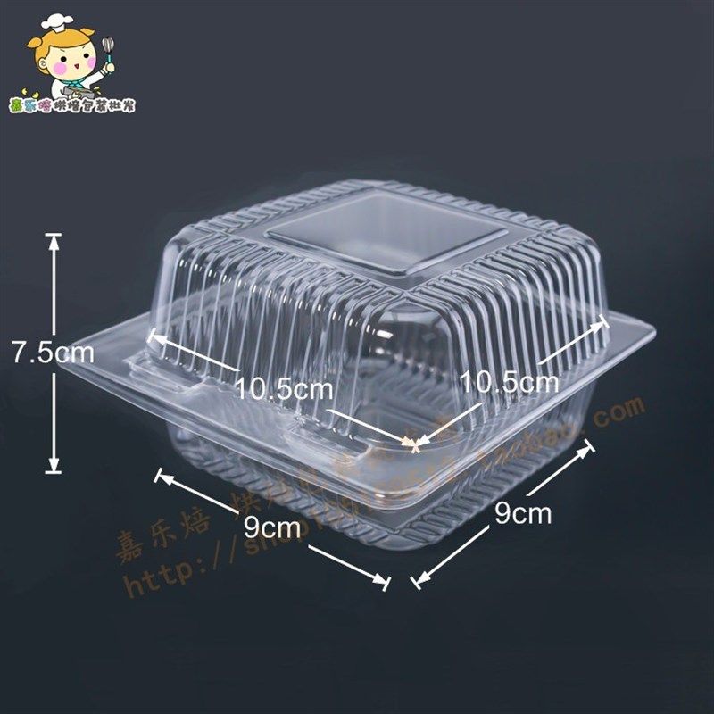 J 班戟盒西点盒吸塑包装盒点心盒盒汉堡包盒一条,厨房/烹饪用具,点心包装盒/包装袋,淘宝优惠券,粉丝福利购,淘宝优惠卷