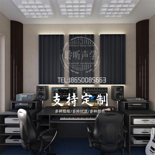 声学扩散板低频陷阱二次余数扩散体录音棚影音室吸音板声学设计