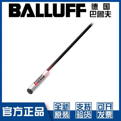 巴鲁夫 接近关直流线常