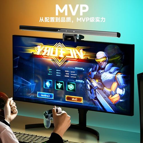 ini M屏幕挂灯护眼灯电脑灯氛围灯拾音彩灯带无线遥控