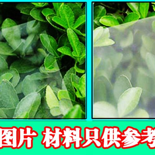 凌渡加装改装导航天宝9钢化膜德赛9导航钢化膜屏幕保护膜贴膜