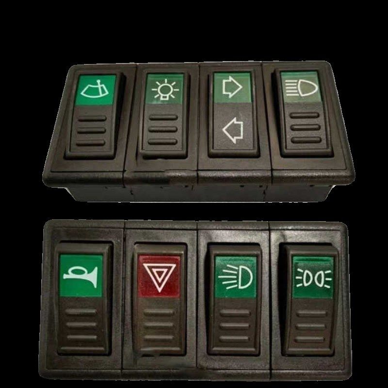 沃得奥龙拖拉大灯闪喇叭关翘板关带驾驶室的,电子元器件市场,船形开关,淘宝优惠券,粉丝福利购,淘宝优惠卷