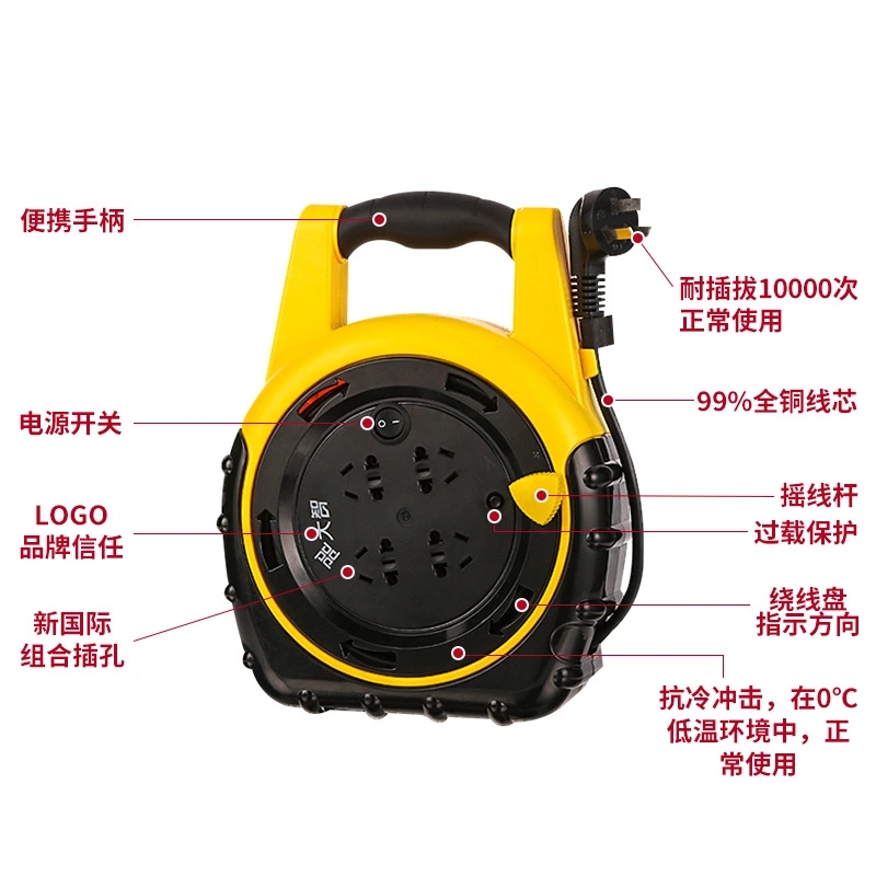 插座卷线盘线轴拖线盘家用工程式电缆卷盘线盘米线蜗牛线盘
