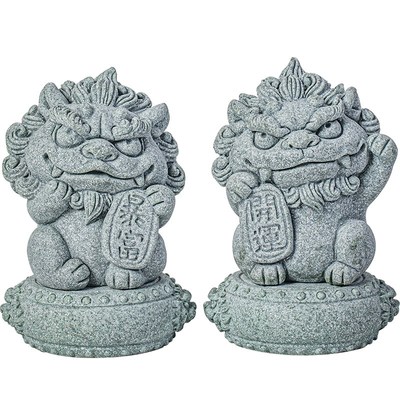 国潮送中考高考研学生幸运吉祥物装饰品状元探书房桌面礼品