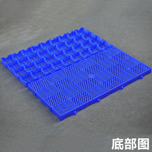 加厚塑料防潮板仓库防潮垫板**5冷库地板垫网格板地台板栈板