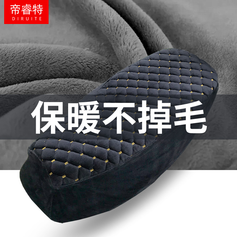 电动车坐垫套厚冬季加厚海绵踏板摩托车保暖绒布座套电瓶车毛绒垫