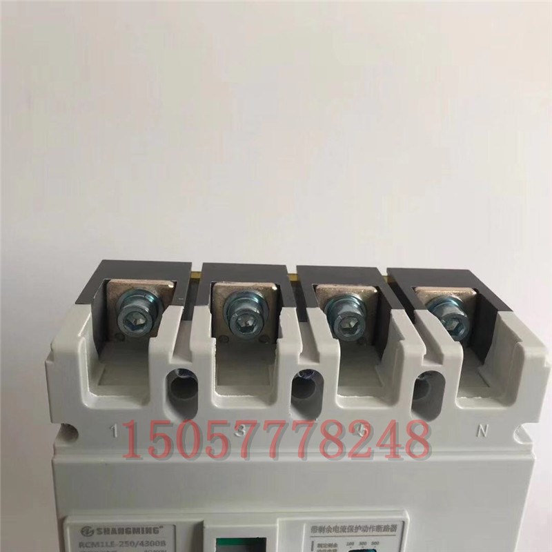 上海人民漏电过载断路器CM1LE 100A125A160A250A四组断开空气开关