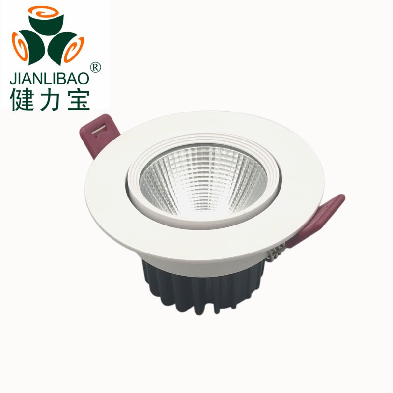 健力宝RGB外控DMX512 LED彩色嵌入式天花射灯舞台大厅氛围灯光秀