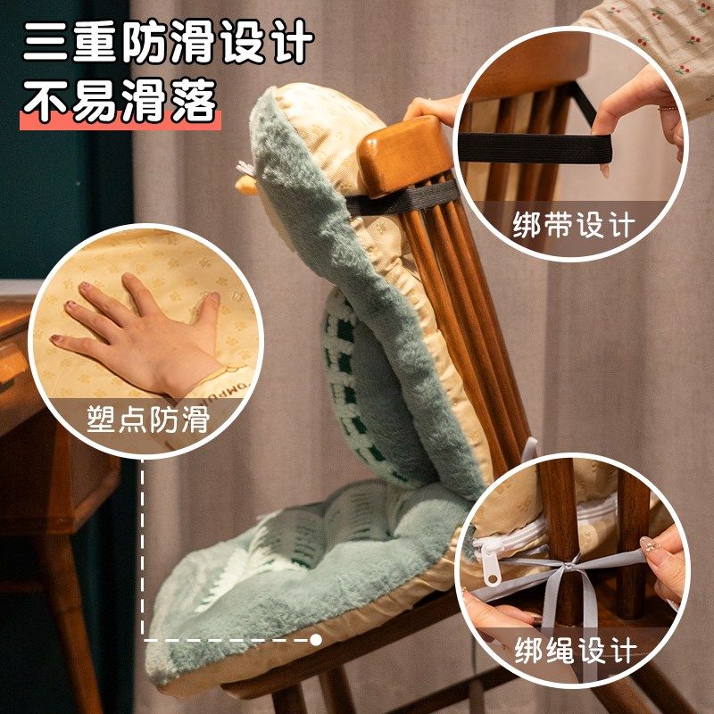 汽车坐垫靠垫靠背一体办公室久坐椅子座椅垫毛绒加厚屁股垫子冬季,居家布艺,椅垫,淘宝优惠券,粉丝福利购,淘宝优惠卷