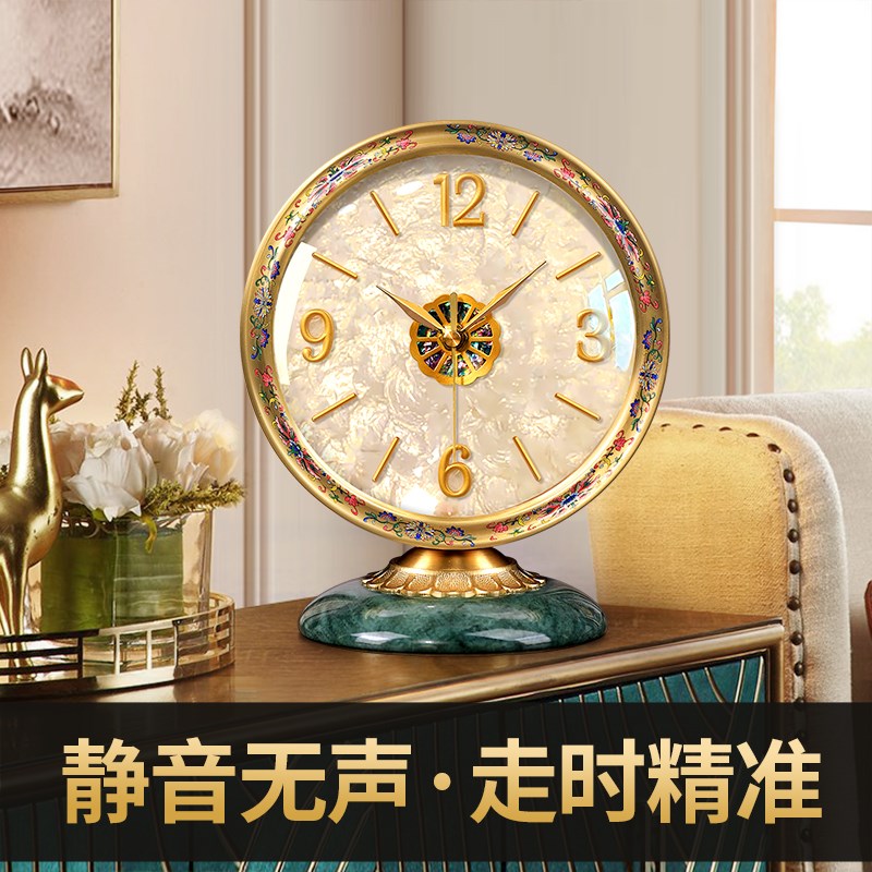 202新款高档黄铜座钟家用客厅电视柜摆钟台式桌面高级摆件时钟表