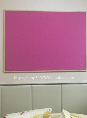 订做天蓝色边框双面天蓝色麻布软木板照片墙 90*130CM图钉板