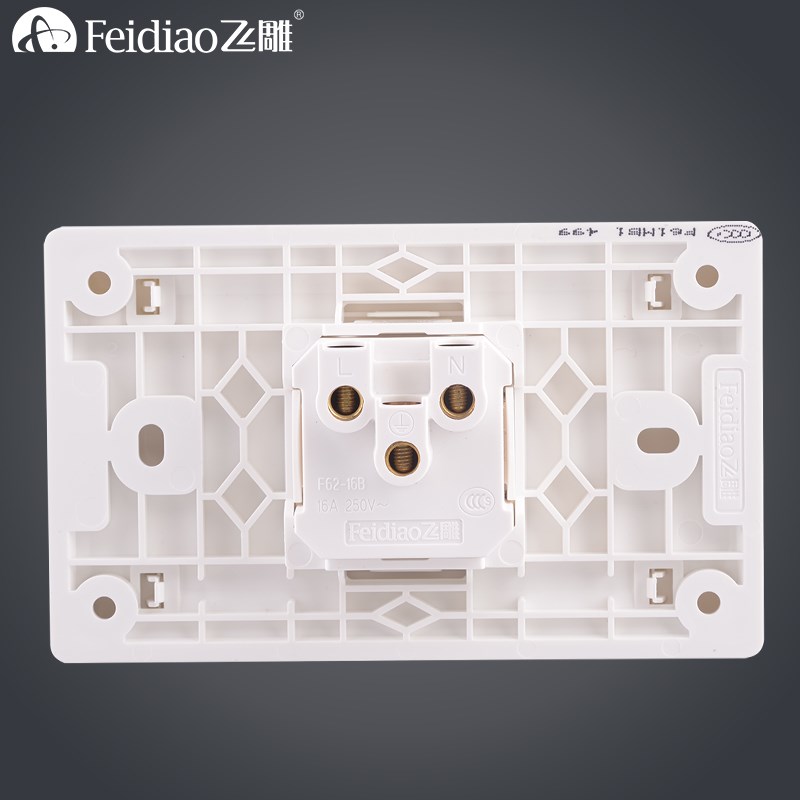 飞雕大三孔1安热水器空调插座家用不带开关面板1大功率