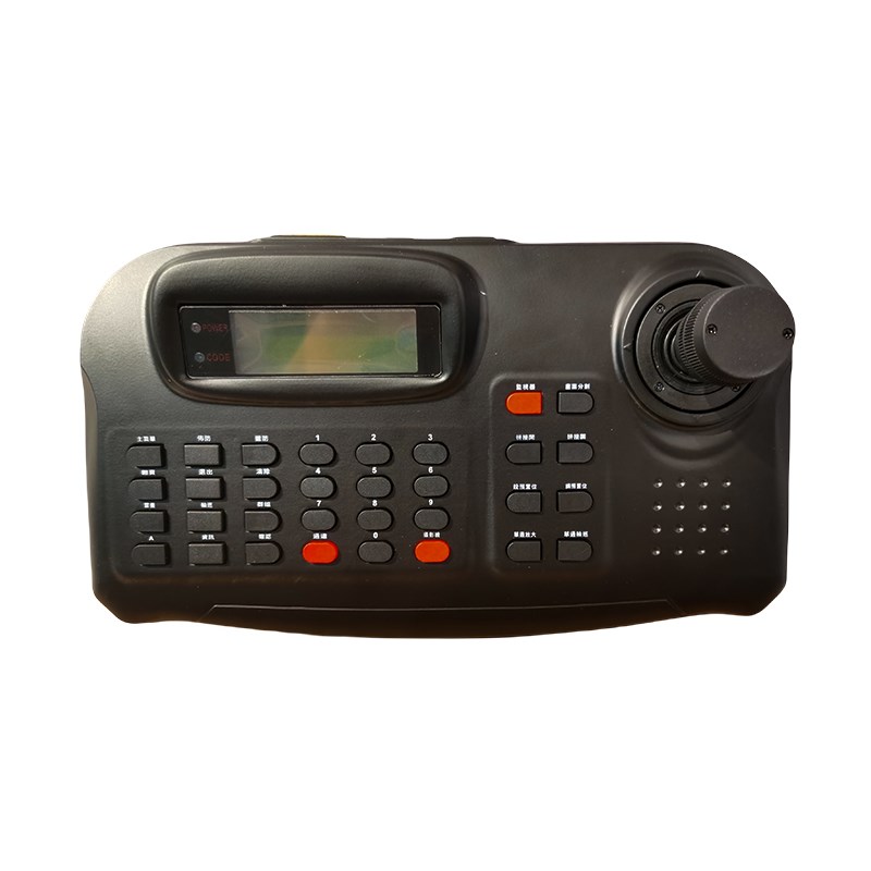 ONVIF网络智能球机 三维控制键盘 海康大华网络高速球专用键盘