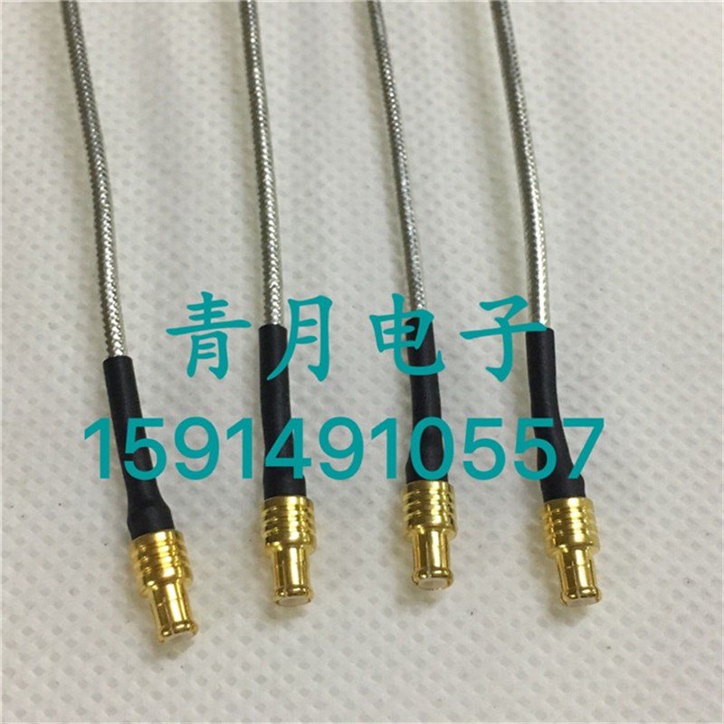 MCX-JJ金属射频线 MCX公RG5同轴RF高频馈线-2半柔线2.2MM