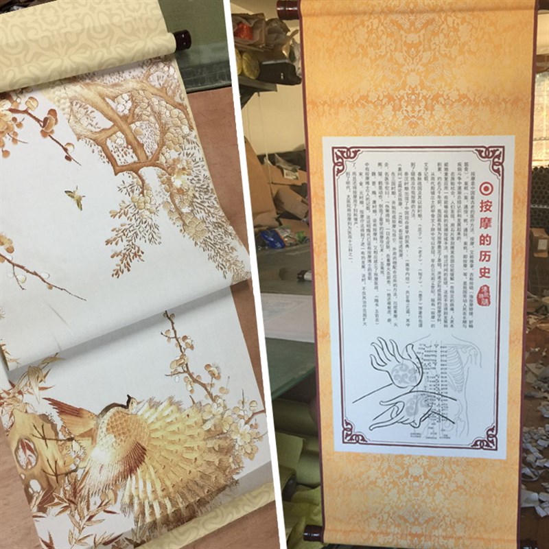 卷轴定制空白卷轴企业商务卷轴定制卷轴 签到卷轴签名册聚会