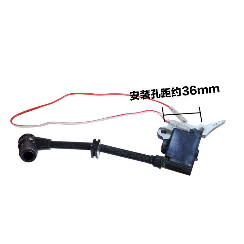 适用单手锯点火器高压包点火线圈油锯点火器高压包,农机/农具/农膜,农机配件,淘宝优惠券,粉丝福利购,淘宝优惠卷