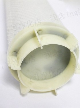 净水器芯 子星子母机 鱼专用活性炭芯9 9*2