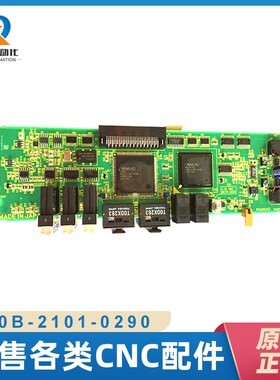 n发那科电路线路板9 测试