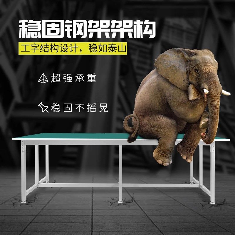 江苏防静电工作台操作台重型实验台打包台装配工作台电子桌,五金/工具,工作台/防静电工作台/重型工作台,淘宝优惠券,粉丝福利购,淘宝优惠卷