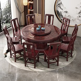 实木餐桌圆桌新乌金木餐桌椅圆餐桌家用饭桌吃饭桌全实木