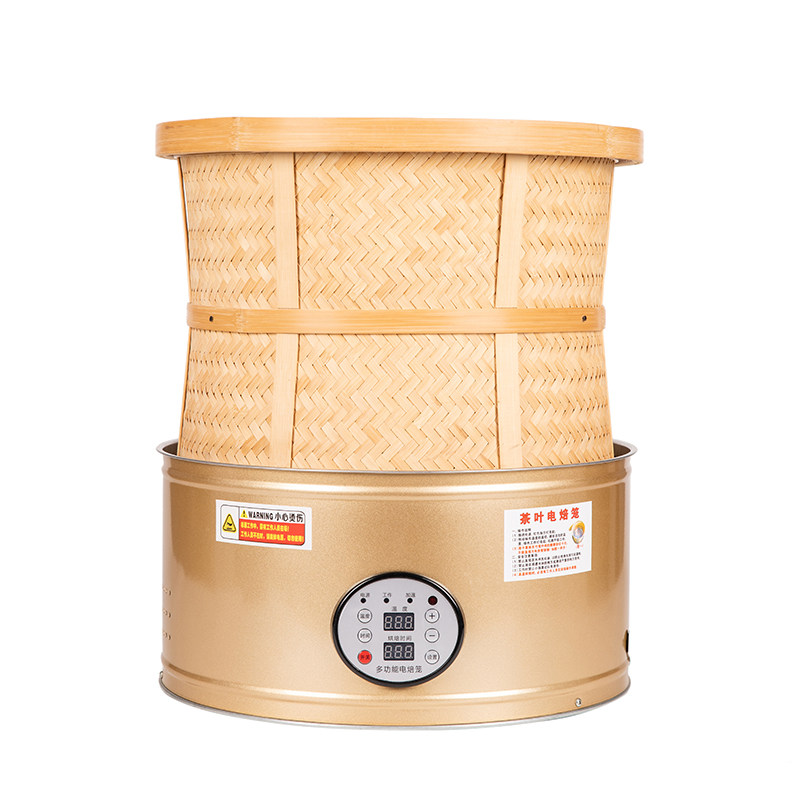 电烘焙笼茶叶提香烘焙机家用小型智能烘干机食品醒茶炭香烤茶器,厨房/烹饪用具,烘焙机,淘宝优惠券,粉丝福利购,淘宝优惠卷