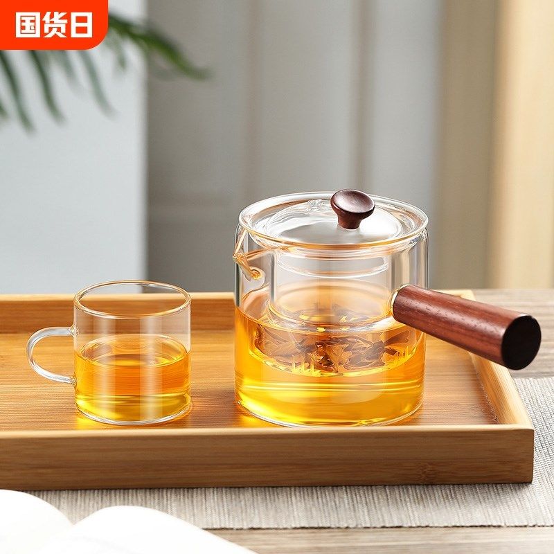 侧把茶壶茶水分离玻璃泡茶壶电陶炉养生壶家用煮茶器装明火加热,餐饮具,茶壶,淘宝优惠券,粉丝福利购,淘宝优惠卷