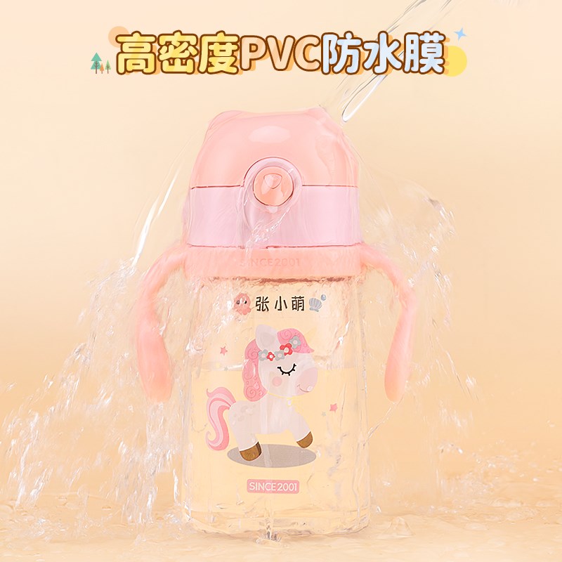 幼儿园名字贴宝宝姓名贴防水防撕准备入园用品儿童贴纸自粘小学生