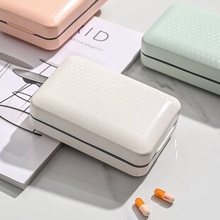 磁吸大容量密封八格药盒,每小格独立分装式旅行药盒