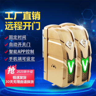 诺门电动平门八字门电庭院大门自动门平门电