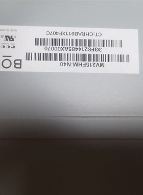 LM238WF4 LM238WF2 LM230WF9 LM215WF9 LTM238HL06 05液晶屏