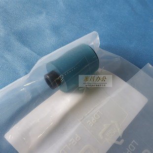 C7722输稿器搓纸轮 柯美C772送稿器进纸轮 美能达C22