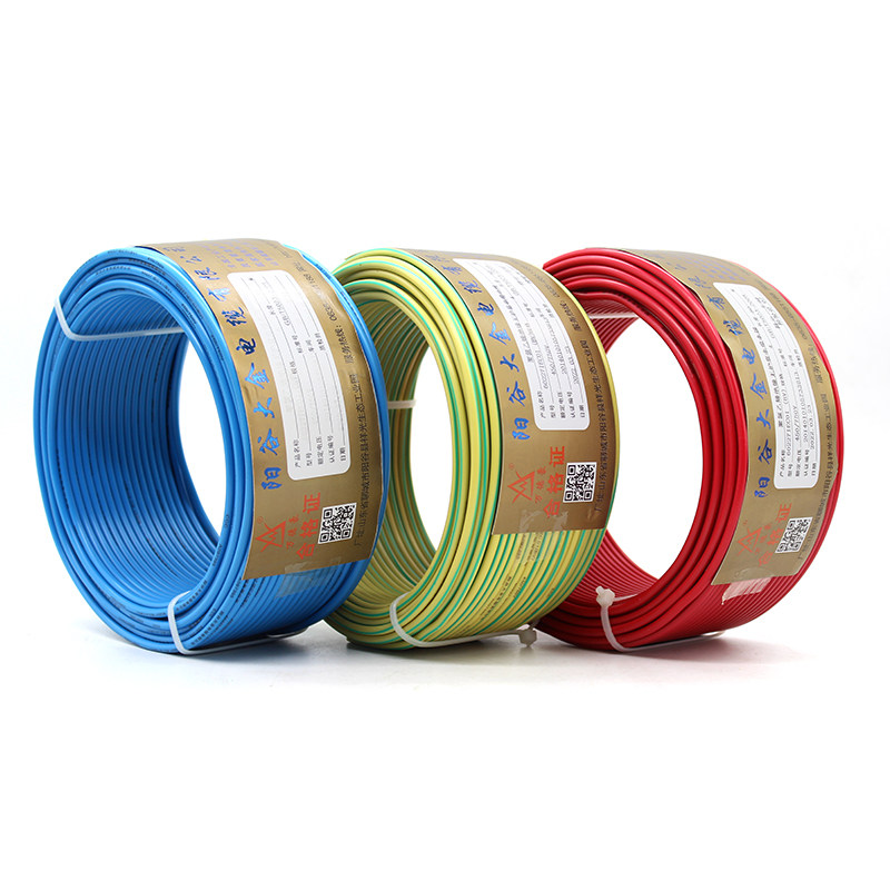 阳谷电线平方铜线家装家用铜线单米线缆