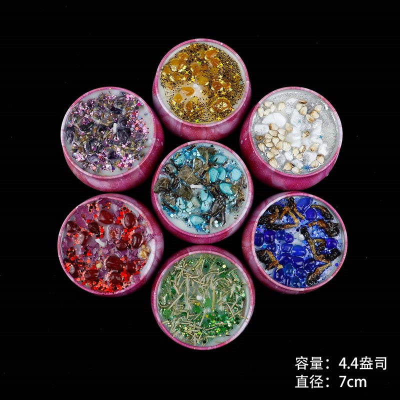 大号】金属铁皮罐子大豆水晶石草蜡烛