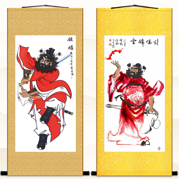 引福归堂图神像画 钟馗人物图画像 复古神仙卷轴挂画装饰画丝绸画