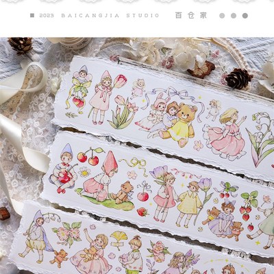 百搭小人采撷记爱人物轻复古百仓家手帐和纸胶带纸咕