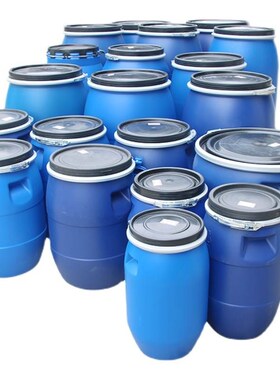 辽宁塑料铁箍桶加厚圆桶蓝色带盖水桶化工桶法兰桶密封闭口涂料直