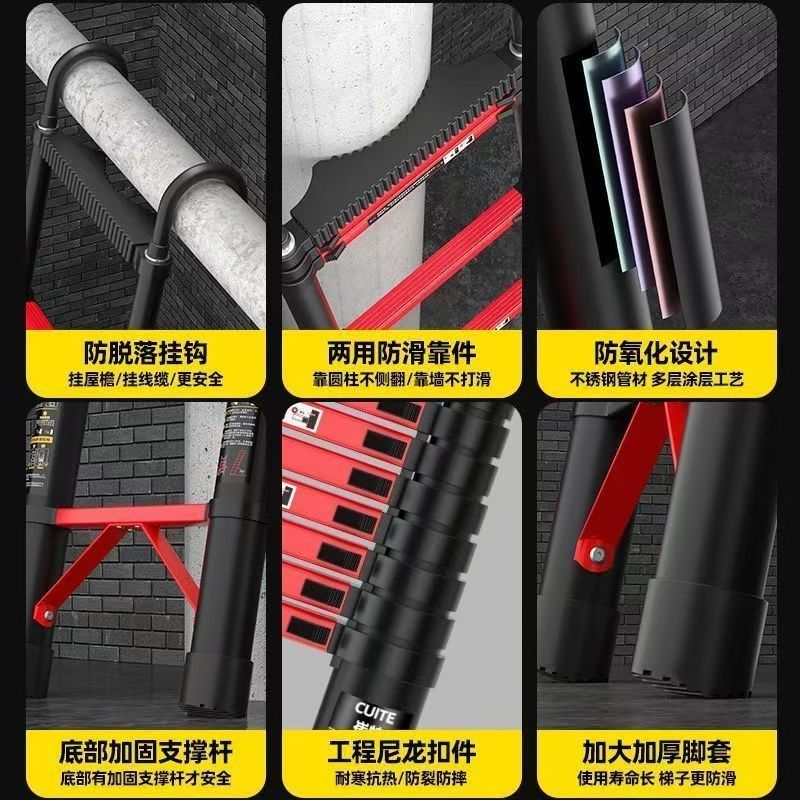 便携伸缩梯单面直梯加粗硬钢管加钩加靠垫稳固防晃工程梯收缩梯子,居家日用,家用梯,淘宝优惠券,粉丝福利购,淘宝优惠卷