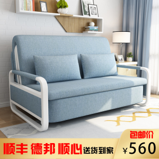 折叠沙发床两用实木人米单人米推拉小户型多功能伸缩床