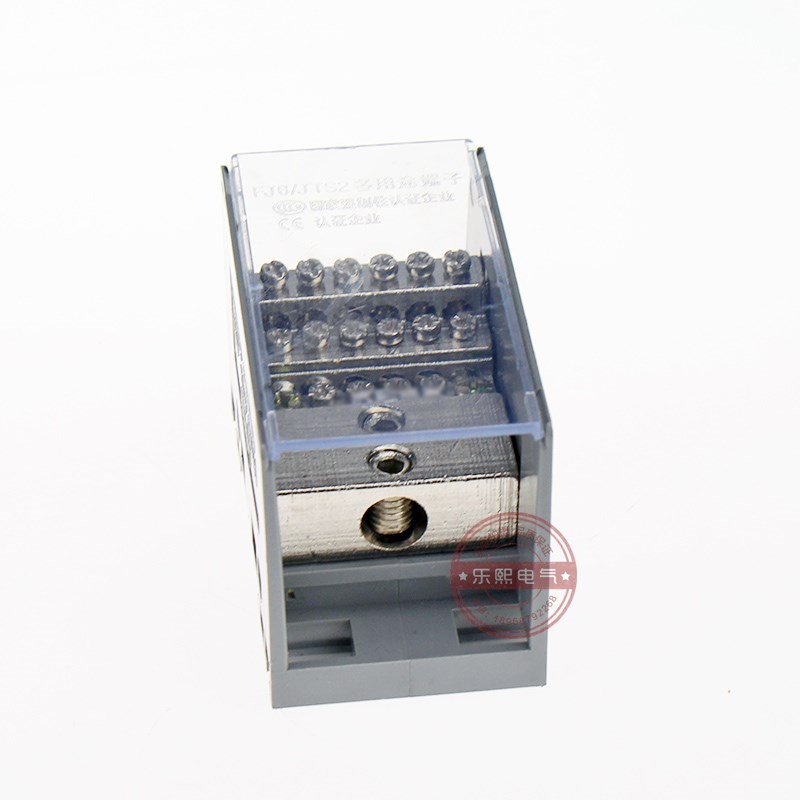 FJ/JT2C多用途端子分接线端子器1出进线10-分线-10平方mm