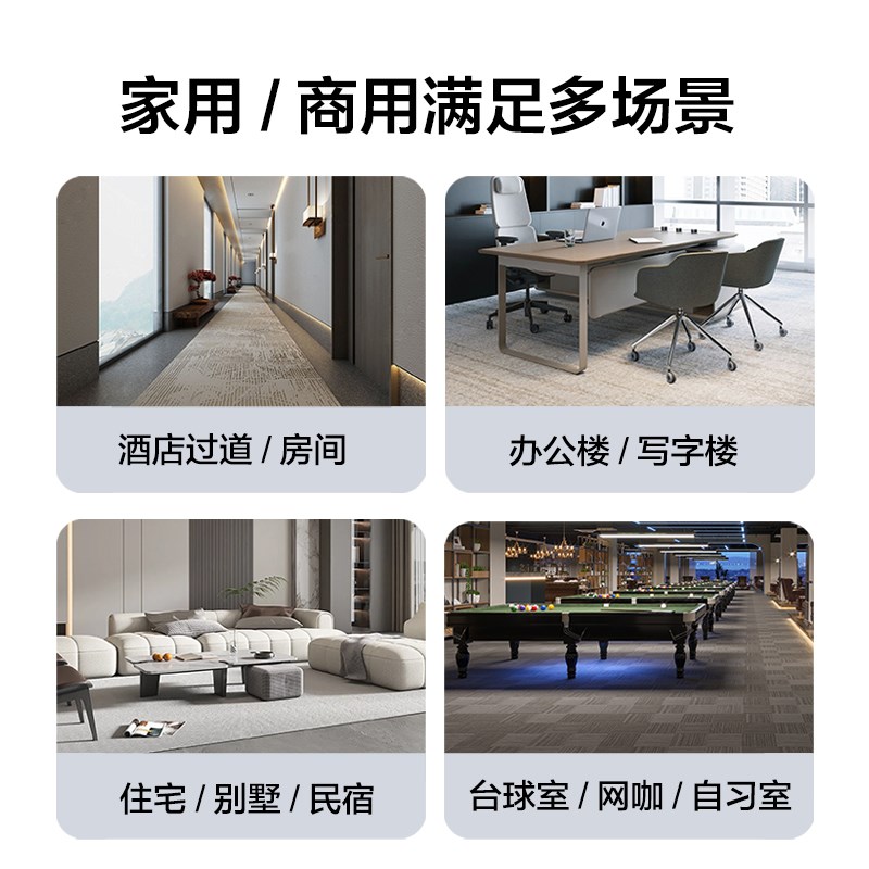 卡黛勒KDILE地毯布艺清洗机家商用酒店台球厅三合一烘干清洗机