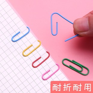 回纹针回纹针镀镍金属防锈文件彩色爱回型针创意书签u形大号