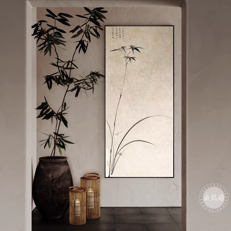 宋氏美学新中式装饰画寓意好客厅玄关背景墙壁画竹子中式挂画竖版