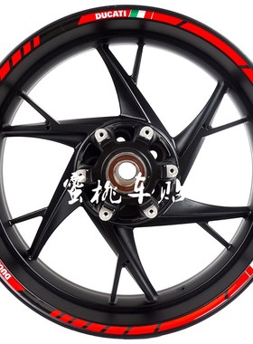 杜卡迪大魔鬼X DIEL 改装 轮毂贴 钢圈贴车身拉花防水反光贴纸