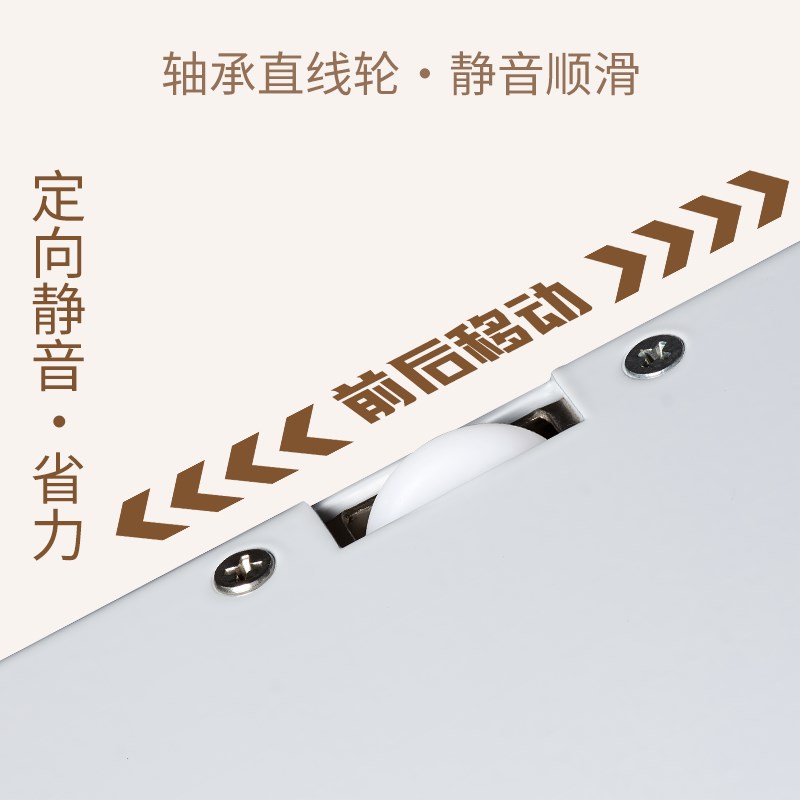 不锈钢扫地机器人托盘基站带轮底座换水底托推拉贴地滑动