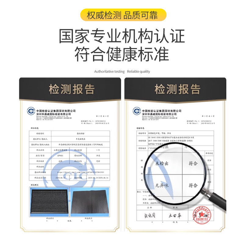 入户门垫门口耐脏地垫酒店进门除尘地垫家用门口防滑垫客厅吸水凉,居家布艺,家用脚垫,淘宝优惠券,粉丝福利购,淘宝优惠卷
