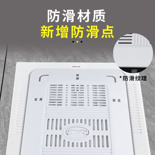 盖板通用防臭器盖板防臭一体成型洗澡排水脚踩老式盖