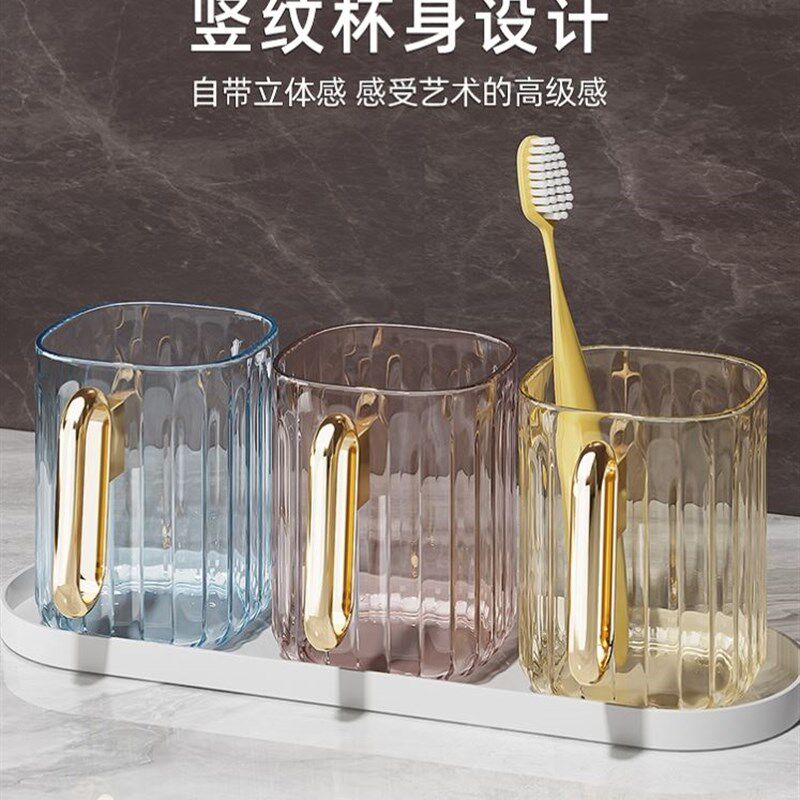 S2023新款洗漱口杯轻奢高端情侣大容量牙刷杯加厚刷牙缸杯高级感