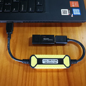 U隔离器u u转u隔离线数字安全保护板DUM隔离板